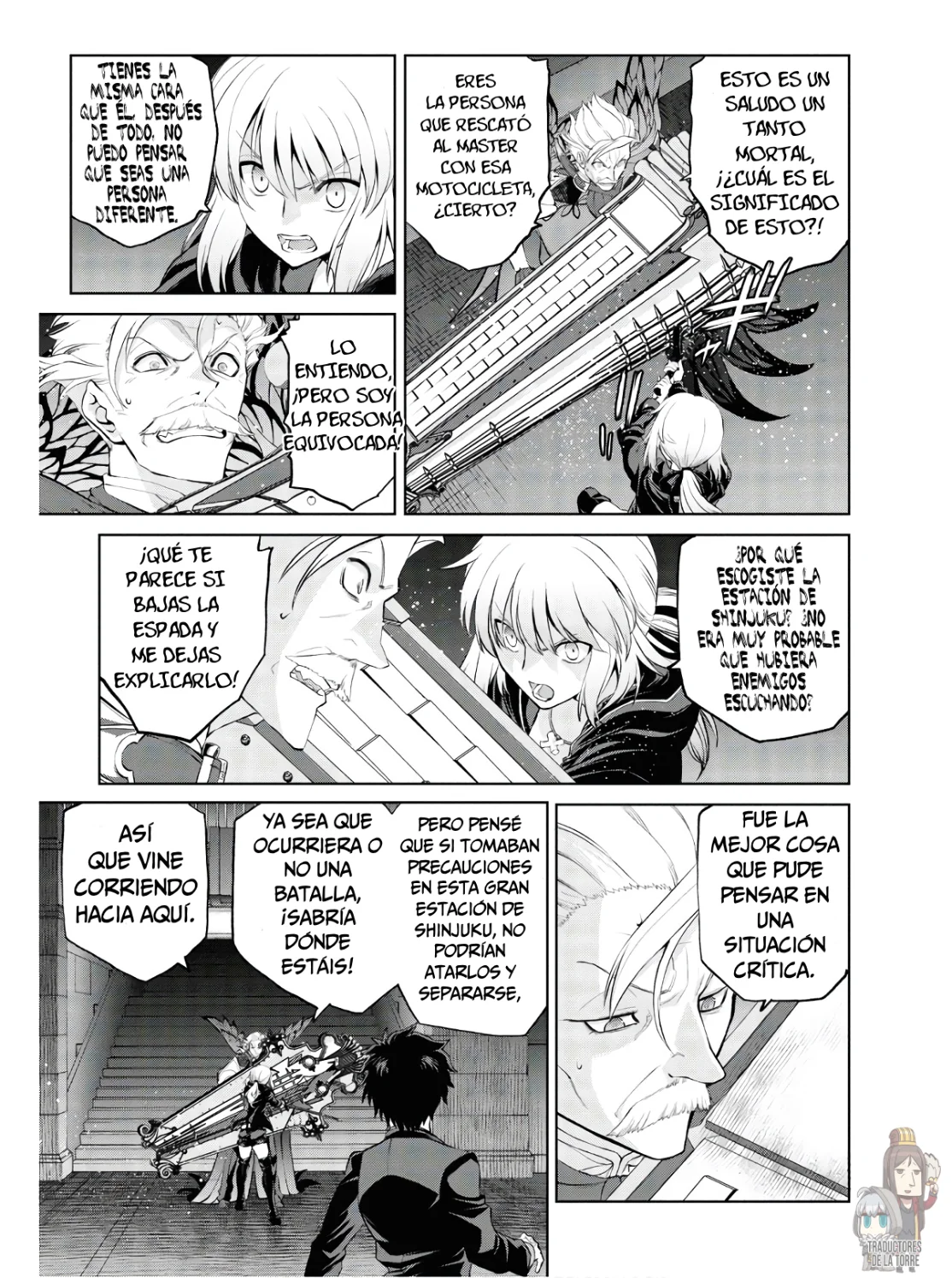 Fate/grand Order: Epic Of Remnant – Pseudo-Singularity I: Quarantined Territory Of Malice, Shinjuku – Shinjuku Phantom Incident (2020) Capítulo 5.4 - Page 24