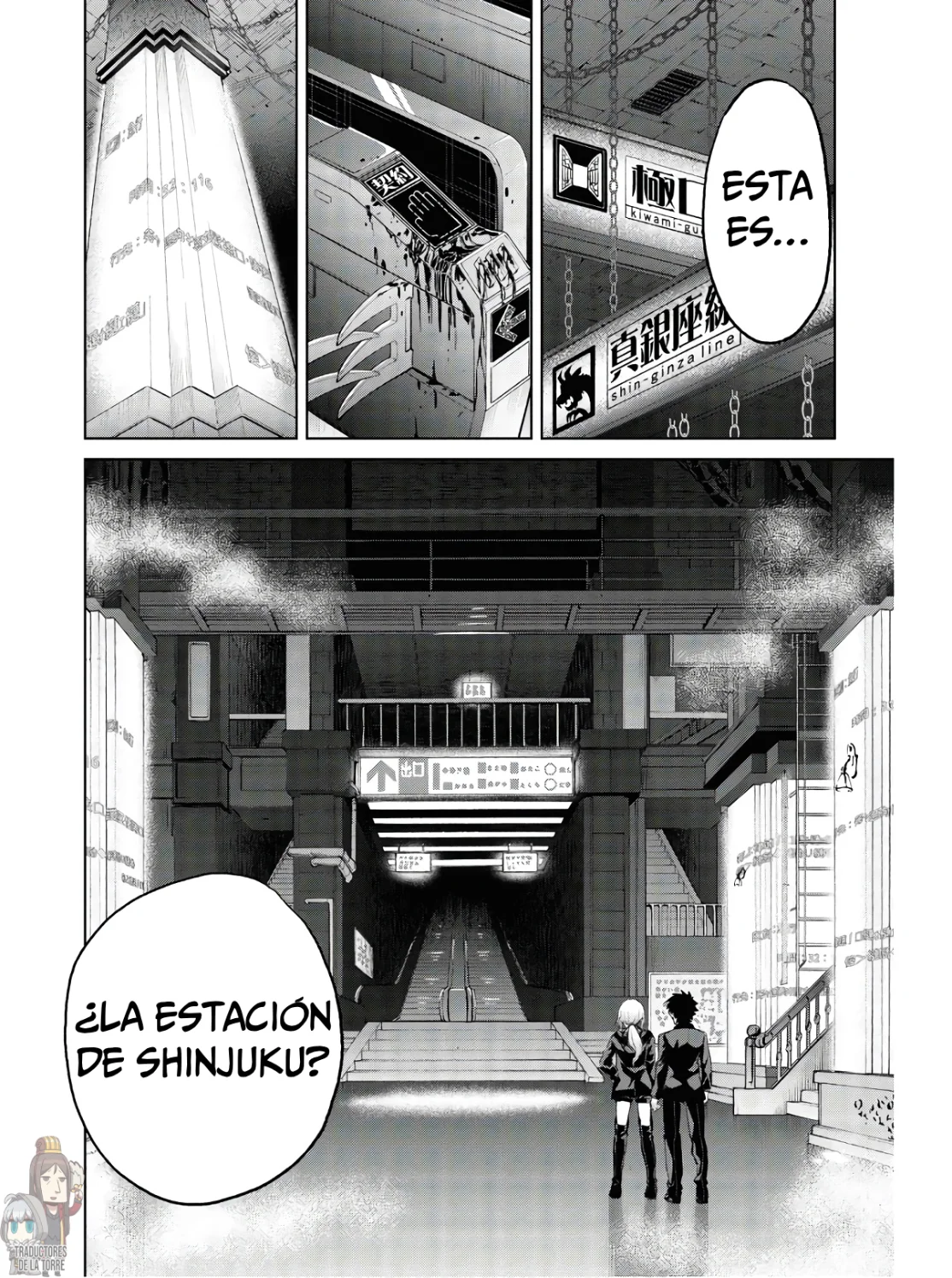 Fate/grand Order: Epic Of Remnant – Pseudo-Singularity I: Quarantined Territory Of Malice, Shinjuku – Shinjuku Phantom Incident (2020) Capítulo 5.4 - Page 4