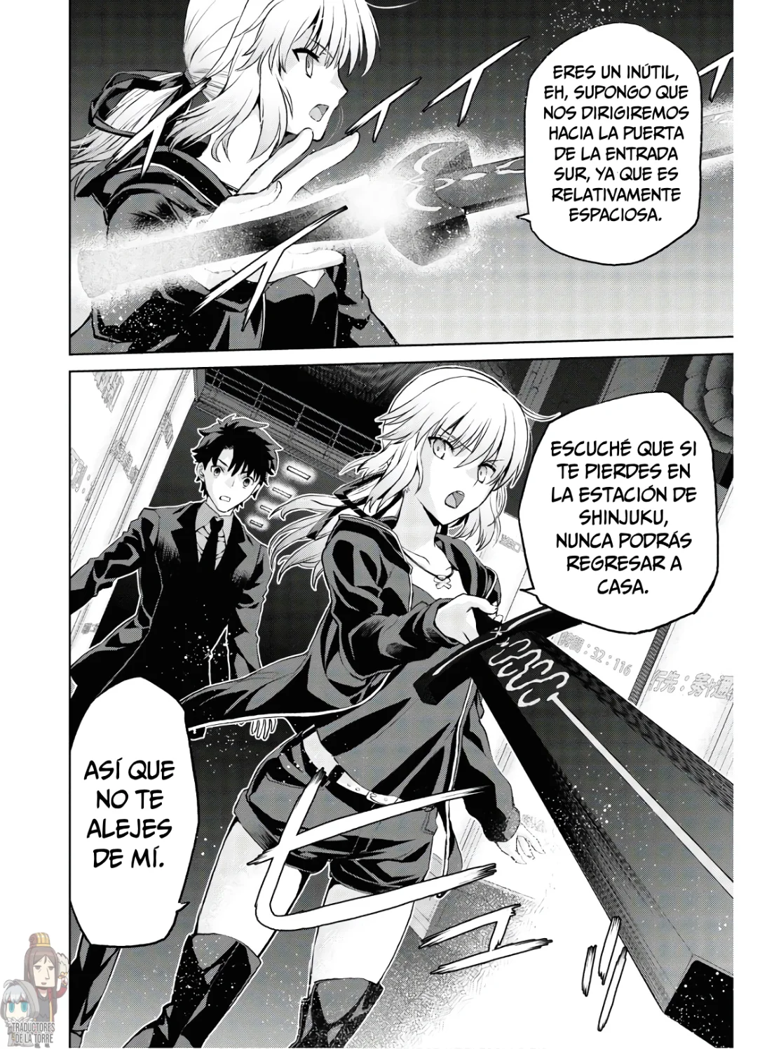 Fate/grand Order: Epic Of Remnant – Pseudo-Singularity I: Quarantined Territory Of Malice, Shinjuku – Shinjuku Phantom Incident (2020) Capítulo 5.4 - Page 6
