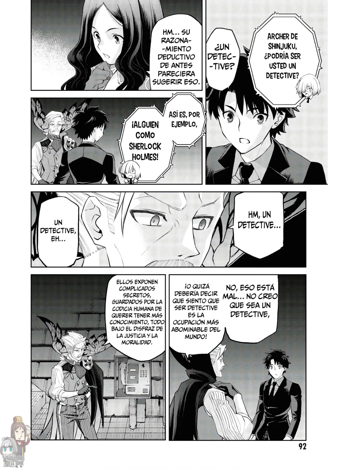 Fate/grand Order: Epic Of Remnant – Pseudo-Singularity I: Quarantined Territory Of Malice, Shinjuku – Shinjuku Phantom Incident (2020) Capítulo 5.5 - Page 12