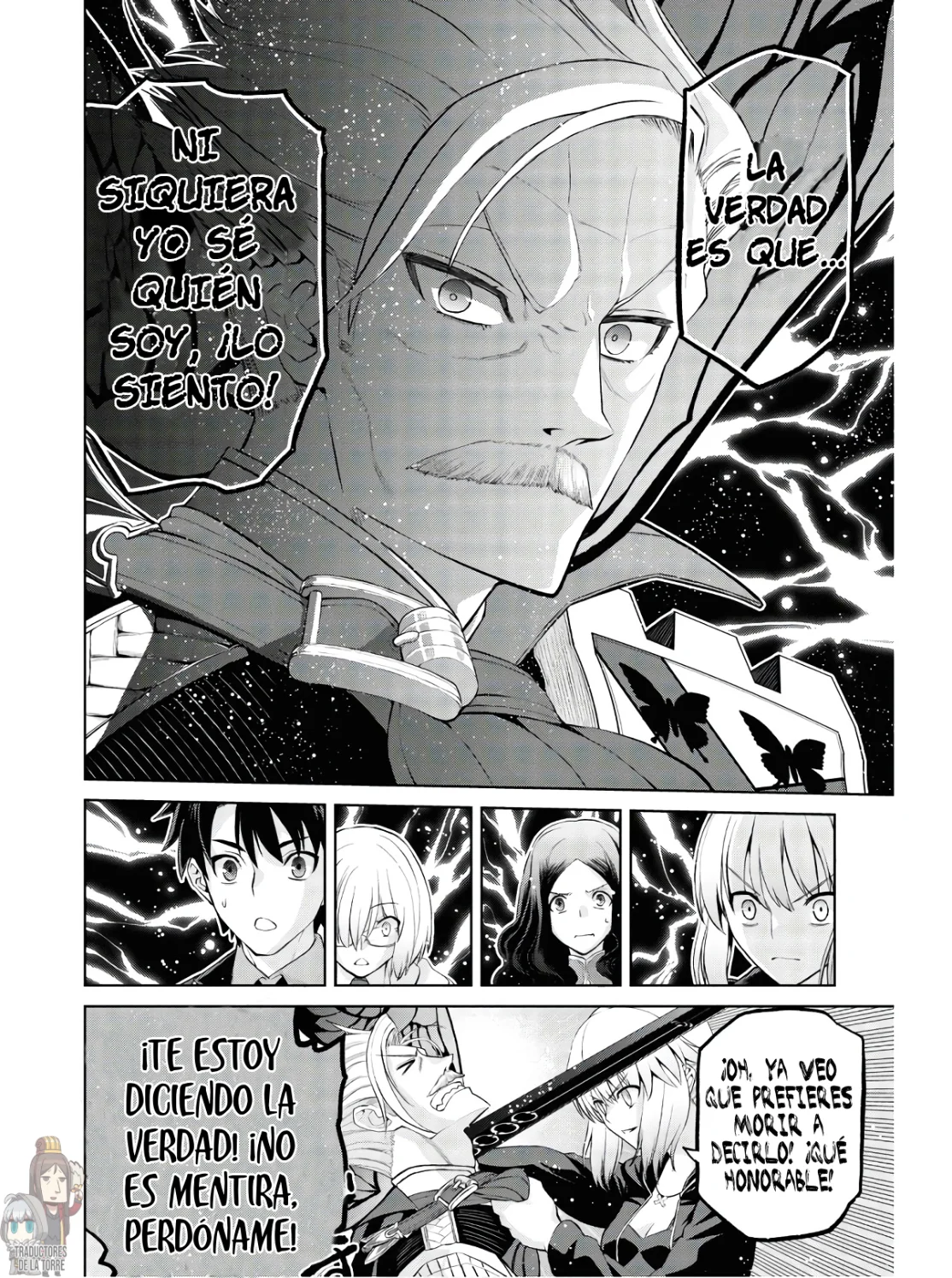 Fate/grand Order: Epic Of Remnant – Pseudo-Singularity I: Quarantined Territory Of Malice, Shinjuku – Shinjuku Phantom Incident (2020) Capítulo 5.5 - Page 4