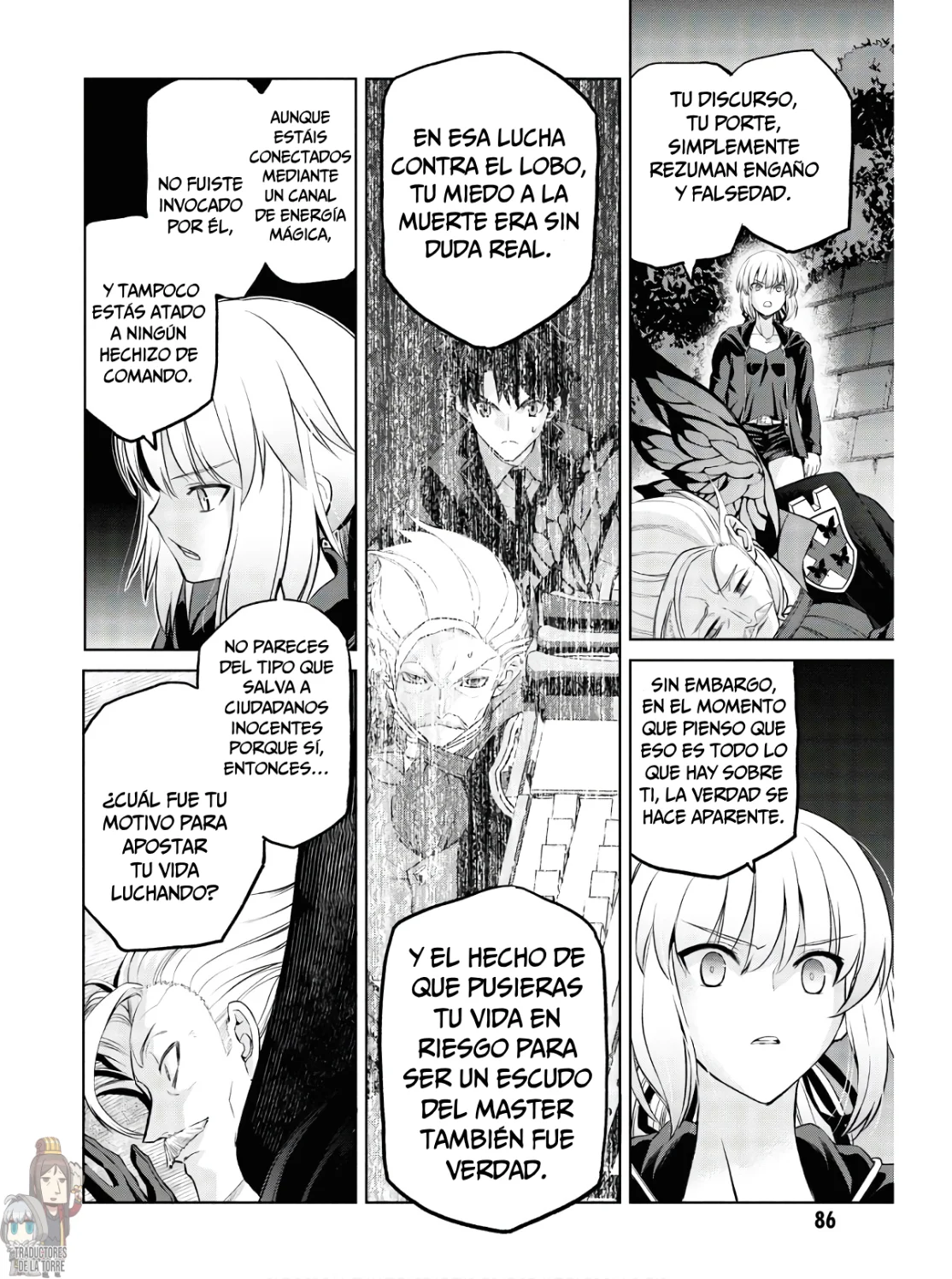 Fate/grand Order: Epic Of Remnant – Pseudo-Singularity I: Quarantined Territory Of Malice, Shinjuku – Shinjuku Phantom Incident (2020) Capítulo 5.5 - Page 6