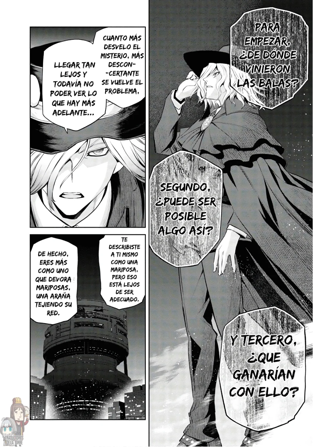 Fate/grand Order: Epic Of Remnant – Pseudo-Singularity I: Quarantined Territory Of Malice, Shinjuku – Shinjuku Phantom Incident (2020) Capítulo 6 - Page 11