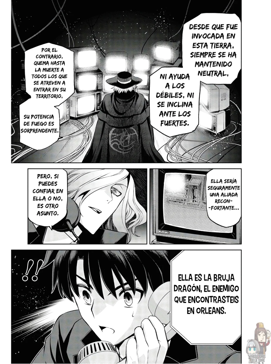 Fate/grand Order: Epic Of Remnant – Pseudo-Singularity I: Quarantined Territory Of Malice, Shinjuku – Shinjuku Phantom Incident (2020) Capítulo 6 - Page 6