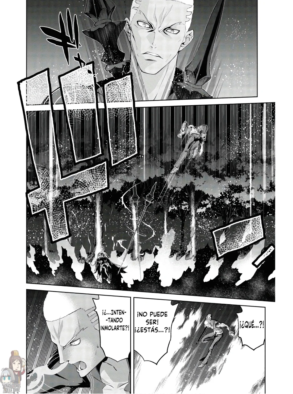 Fate/grand Order: Epic Of Remnant – Pseudo-Singularity I: Quarantined Territory Of Malice, Shinjuku – Shinjuku Phantom Incident (2020) Capítulo 7 - Page 15