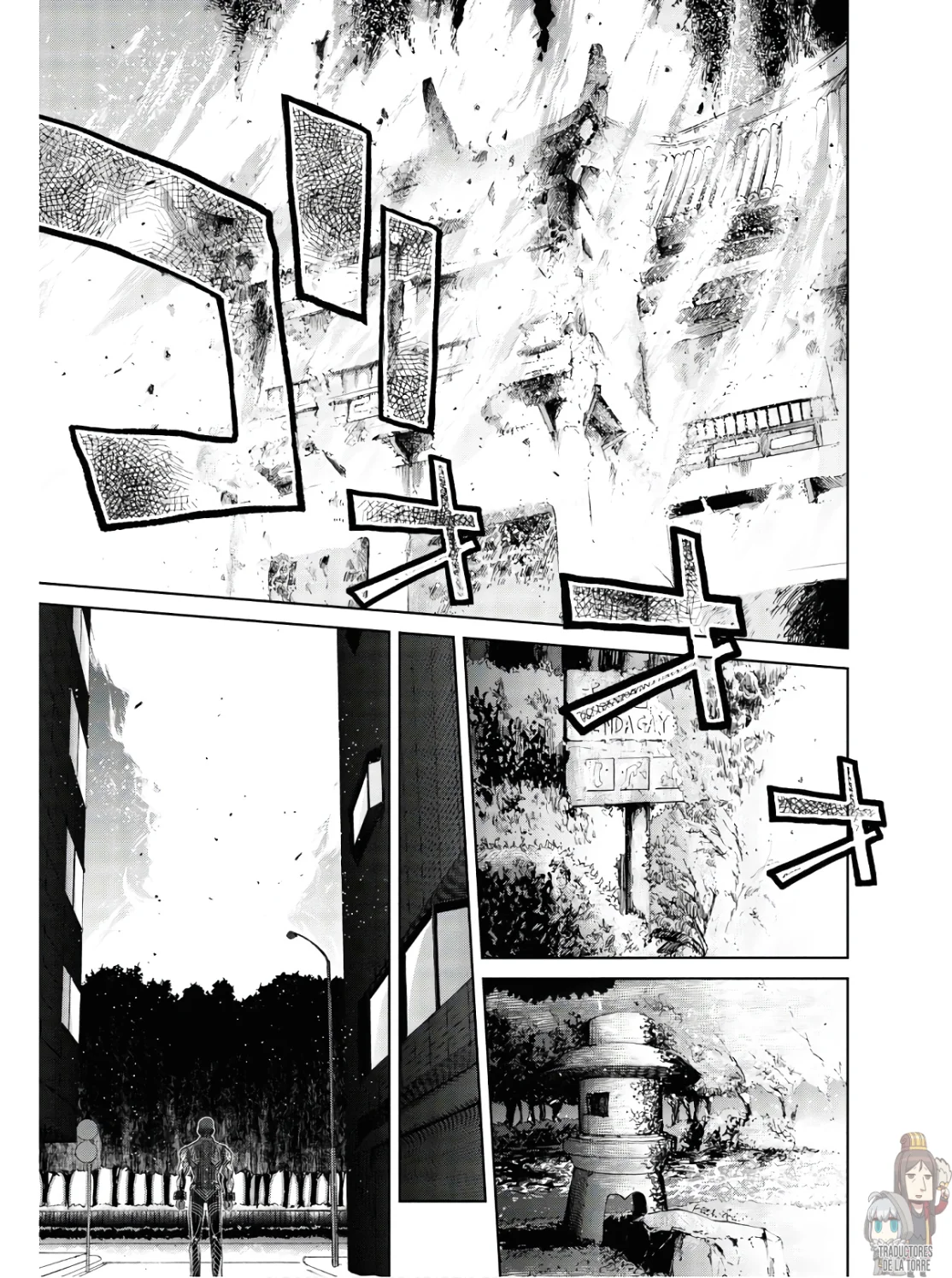 Fate/grand Order: Epic Of Remnant – Pseudo-Singularity I: Quarantined Territory Of Malice, Shinjuku – Shinjuku Phantom Incident (2020) Capítulo 7 - Page 18