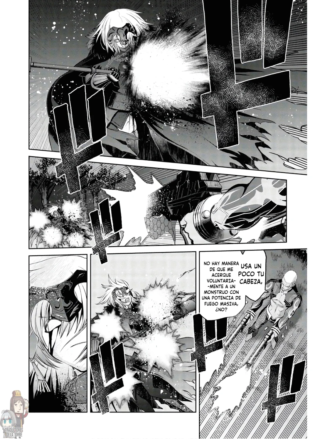 Fate/grand Order: Epic Of Remnant – Pseudo-Singularity I: Quarantined Territory Of Malice, Shinjuku – Shinjuku Phantom Incident (2020) Capítulo 7 - Page 7