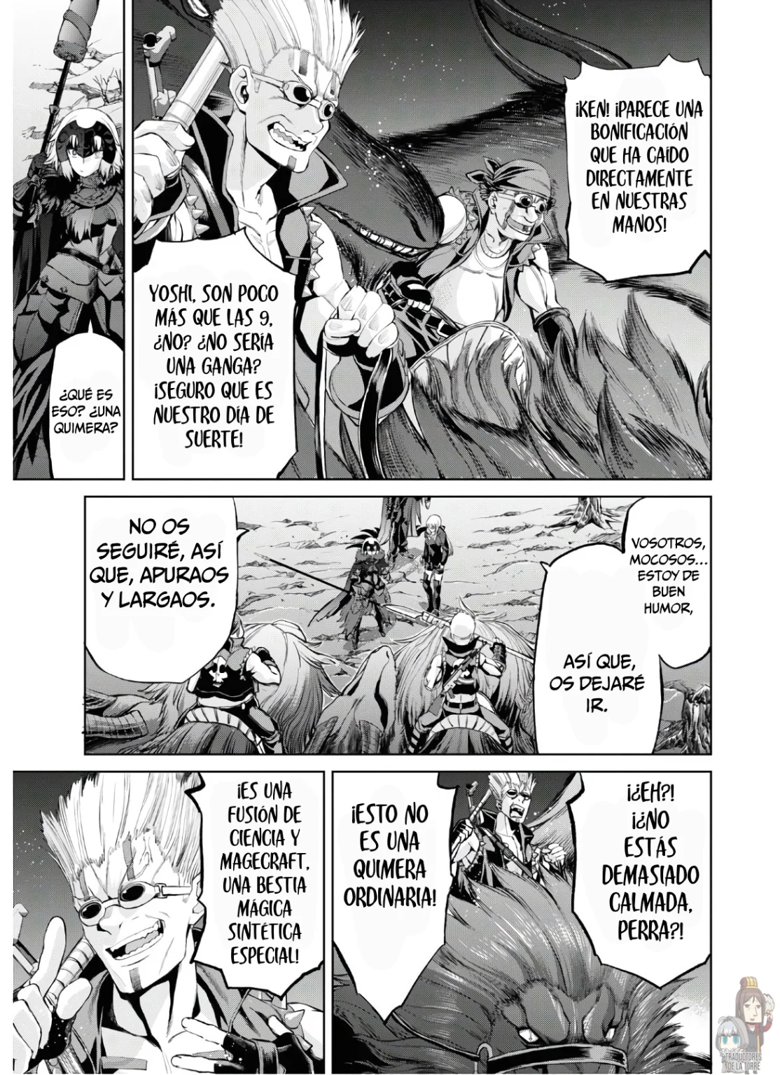 Fate/grand Order: Epic Of Remnant – Pseudo-Singularity I: Quarantined Territory Of Malice, Shinjuku – Shinjuku Phantom Incident (2020) Capítulo 8 - Page 12