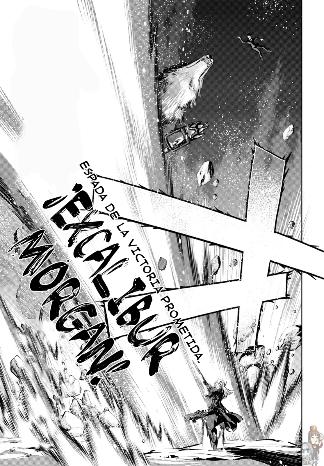 Fate/grand Order: Epic Of Remnant – Pseudo-Singularity I: Quarantined Territory Of Malice, Shinjuku – Shinjuku Phantom Incident (2020) Capítulo 9 - Page 21