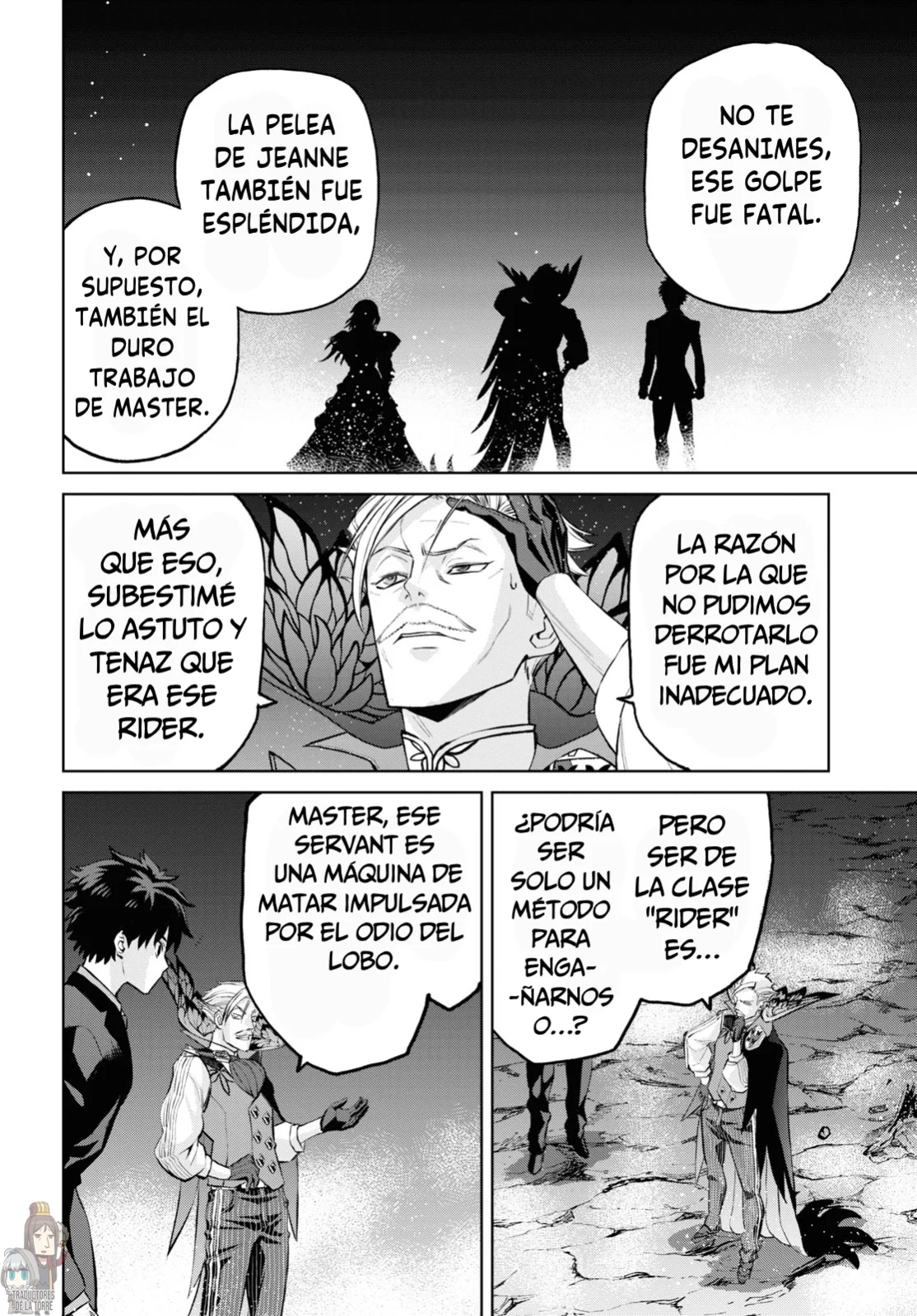 Fate/grand Order: Epic Of Remnant – Pseudo-Singularity I: Quarantined Territory Of Malice, Shinjuku – Shinjuku Phantom Incident (2020) Capítulo 9 - Page 24