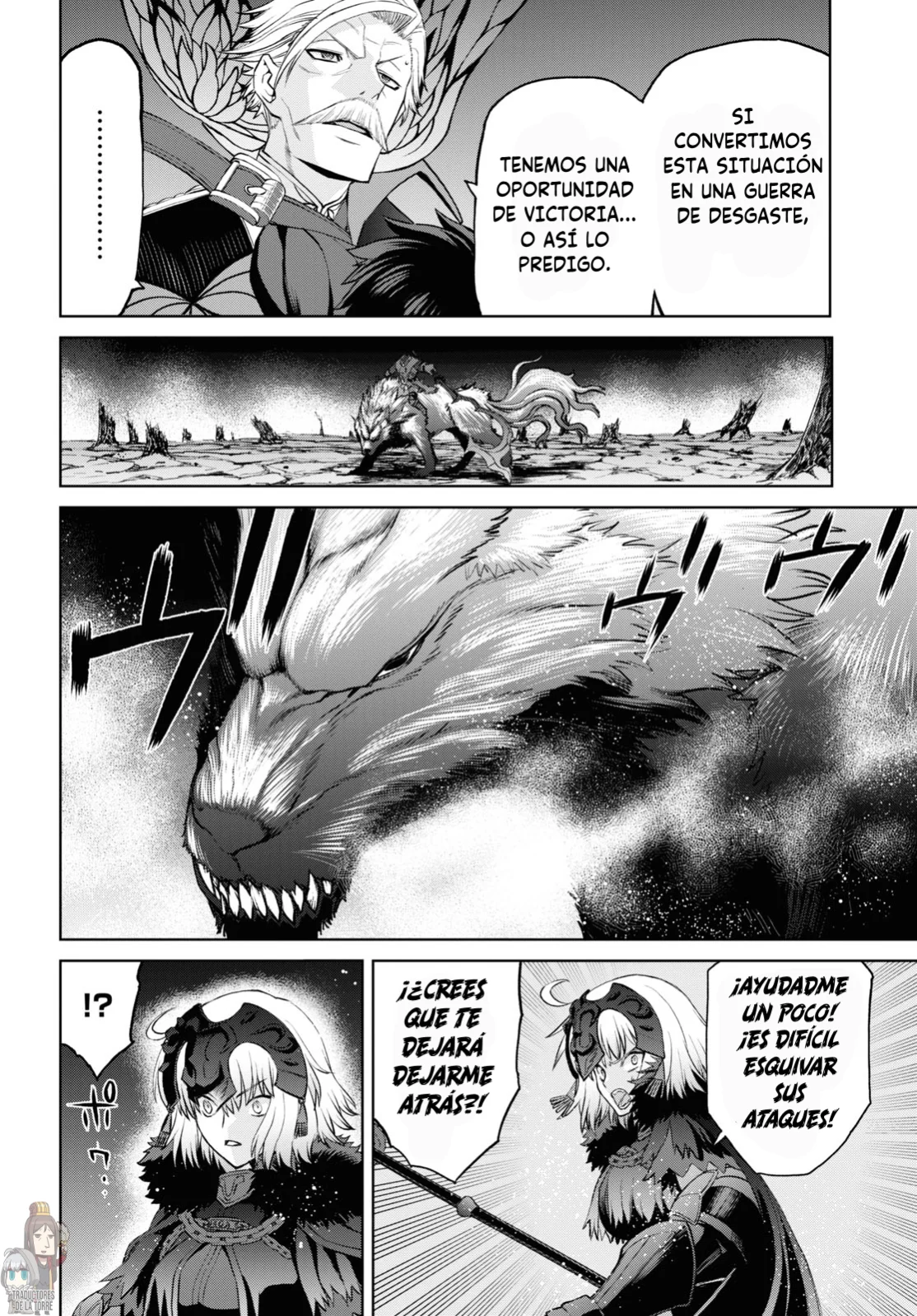 Fate/grand Order: Epic Of Remnant – Pseudo-Singularity I: Quarantined Territory Of Malice, Shinjuku – Shinjuku Phantom Incident (2020) Capítulo 9 - Page 7
