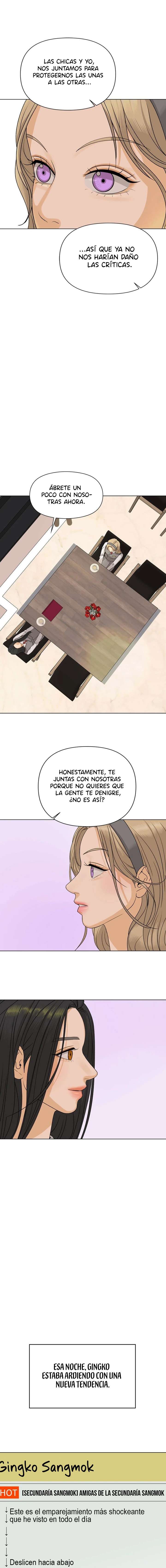 El club de las Zorras Audaces Capítulo 18 - Page 15