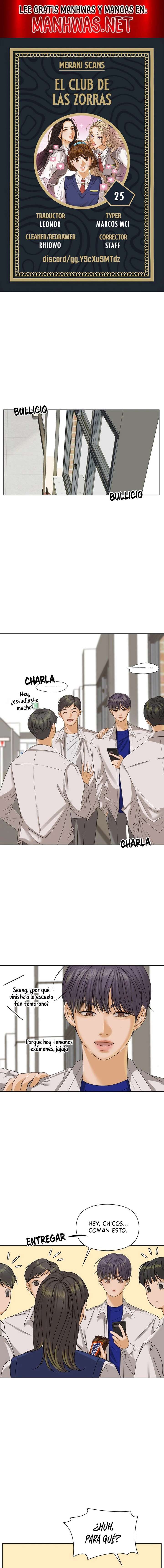 El club de las Zorras Audaces Capítulo 25 - Page 1