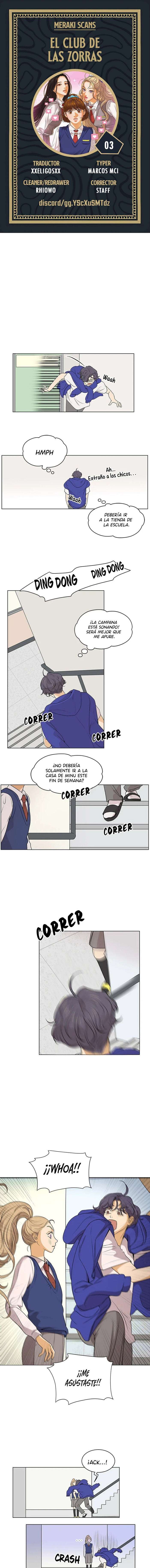 El club de las Zorras Audaces Capítulo 3 - Page 1