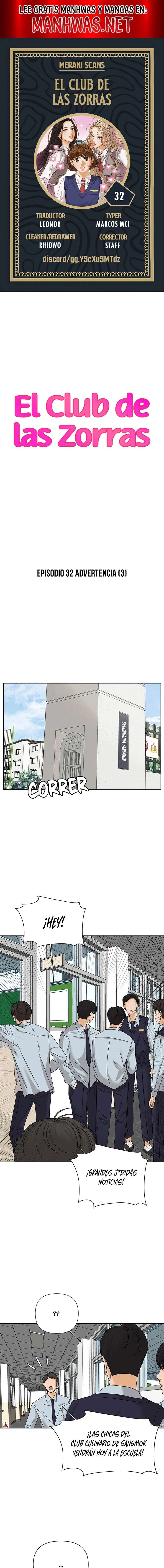 El club de las Zorras Audaces Capítulo 32 - Page 1