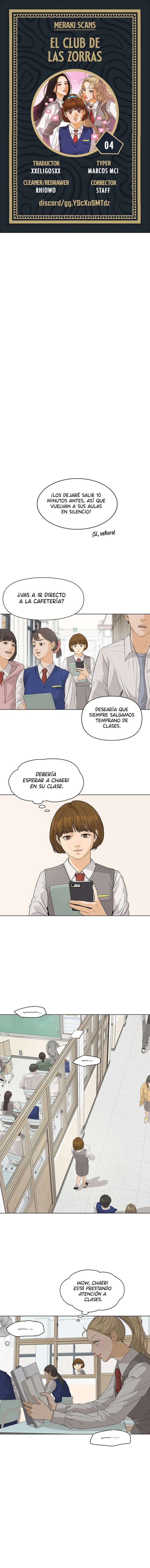 El club de las Zorras Audaces Capítulo 4 - Page 1