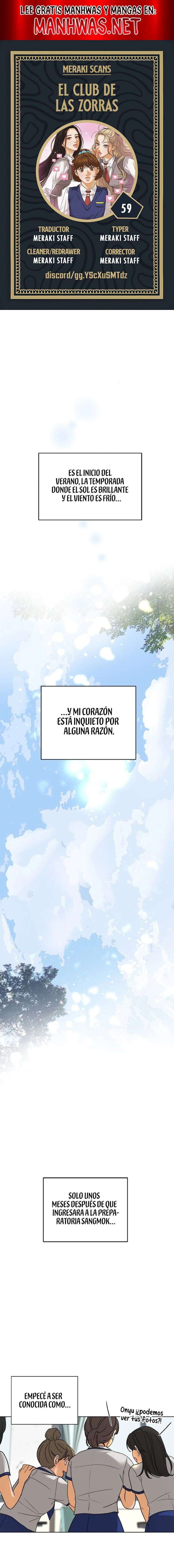 El club de las Zorras Audaces Capítulo 59 - Page 1