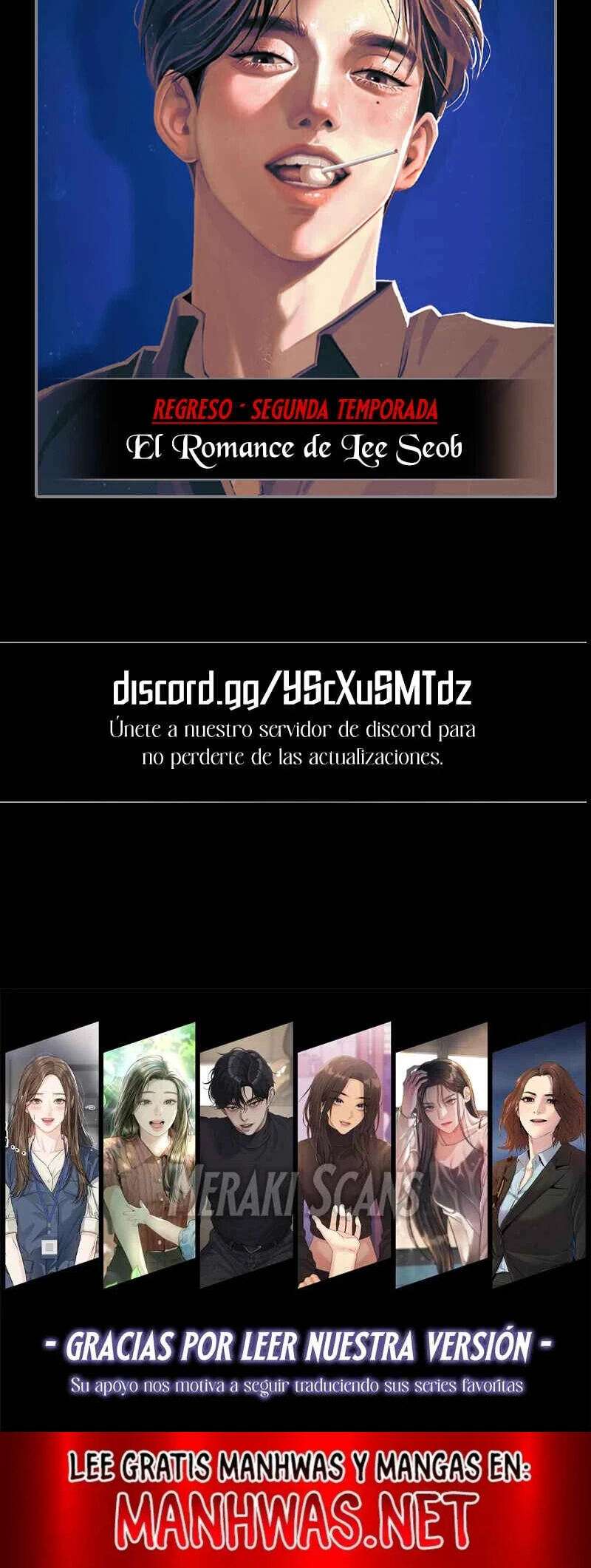 El club de las Zorras Audaces Capítulo 72 - Page 17