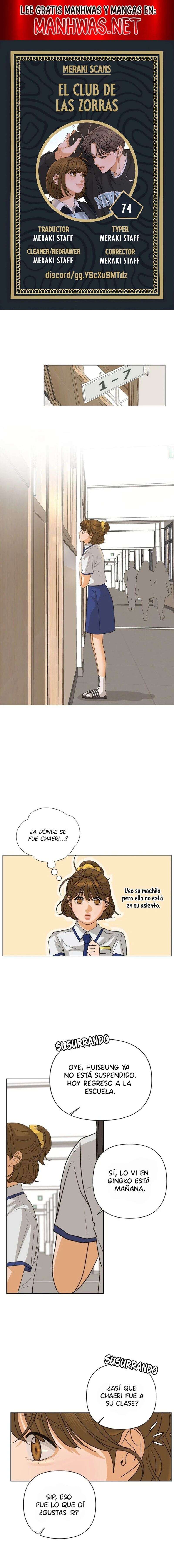 El club de las Zorras Audaces Capítulo 74 - Page 1