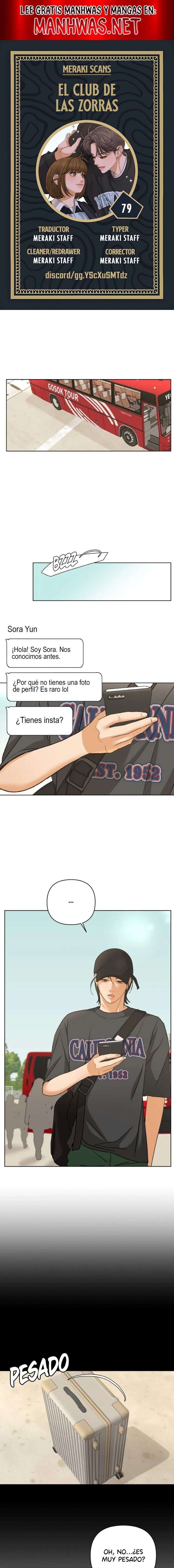 El club de las Zorras Audaces Capítulo 79 - Page 1