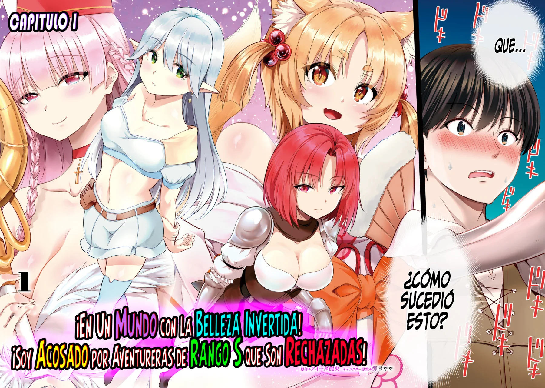 Gyakuten Isekai de Yomeki Okure S Rank Onna Boukenshatachi ni Semarareteimasu Capítulo 1 - Page 4