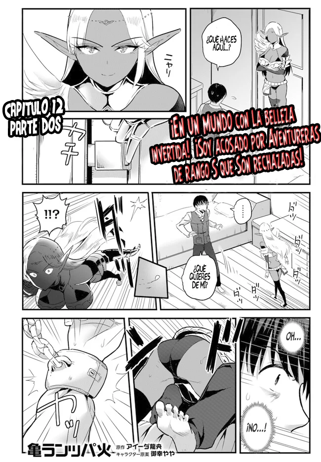 Gyakuten Isekai de Yomeki Okure S Rank Onna Boukenshatachi ni Semarareteimasu Capítulo 12 - Page 9