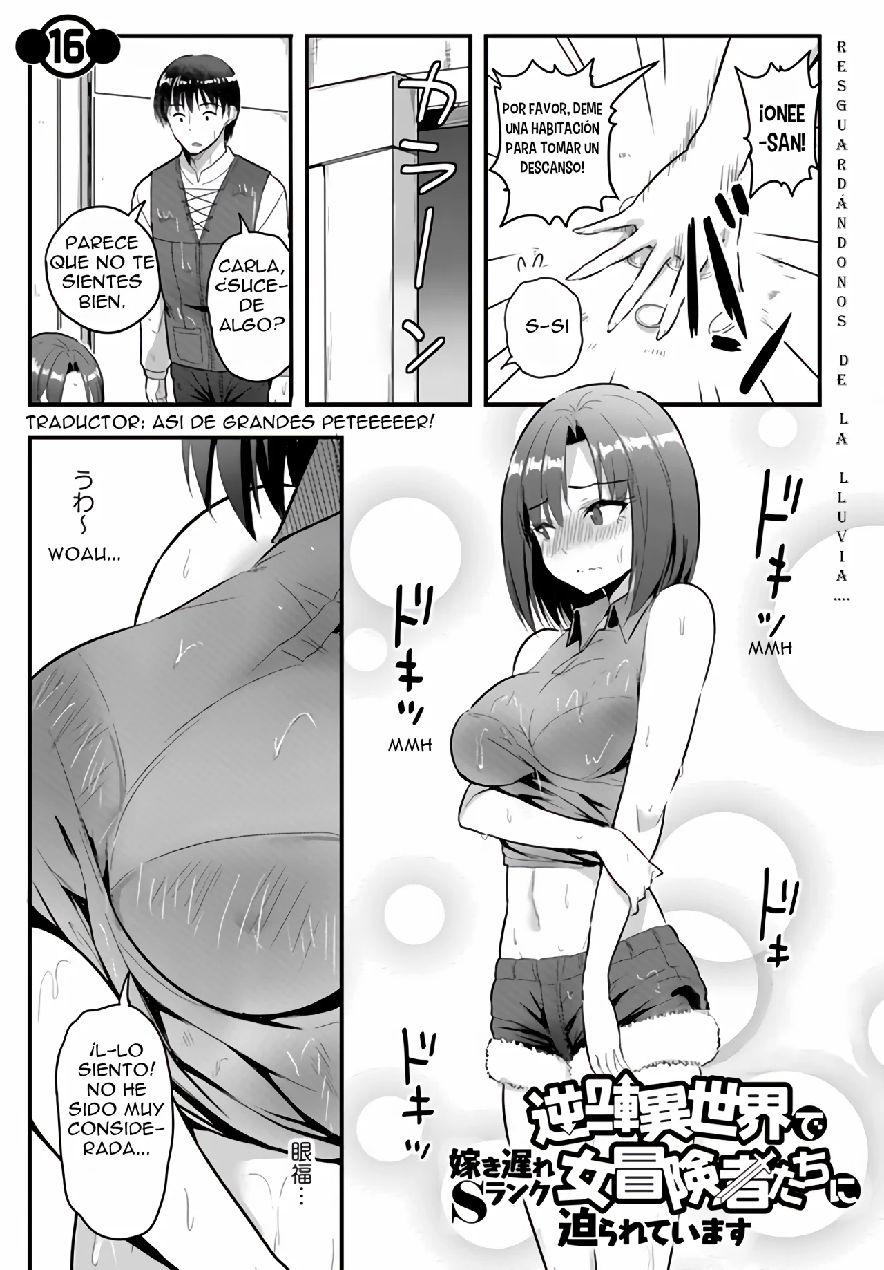 Gyakuten Isekai de Yomeki Okure S Rank Onna Boukenshatachi ni Semarareteimasu Capítulo 16 - Page 3