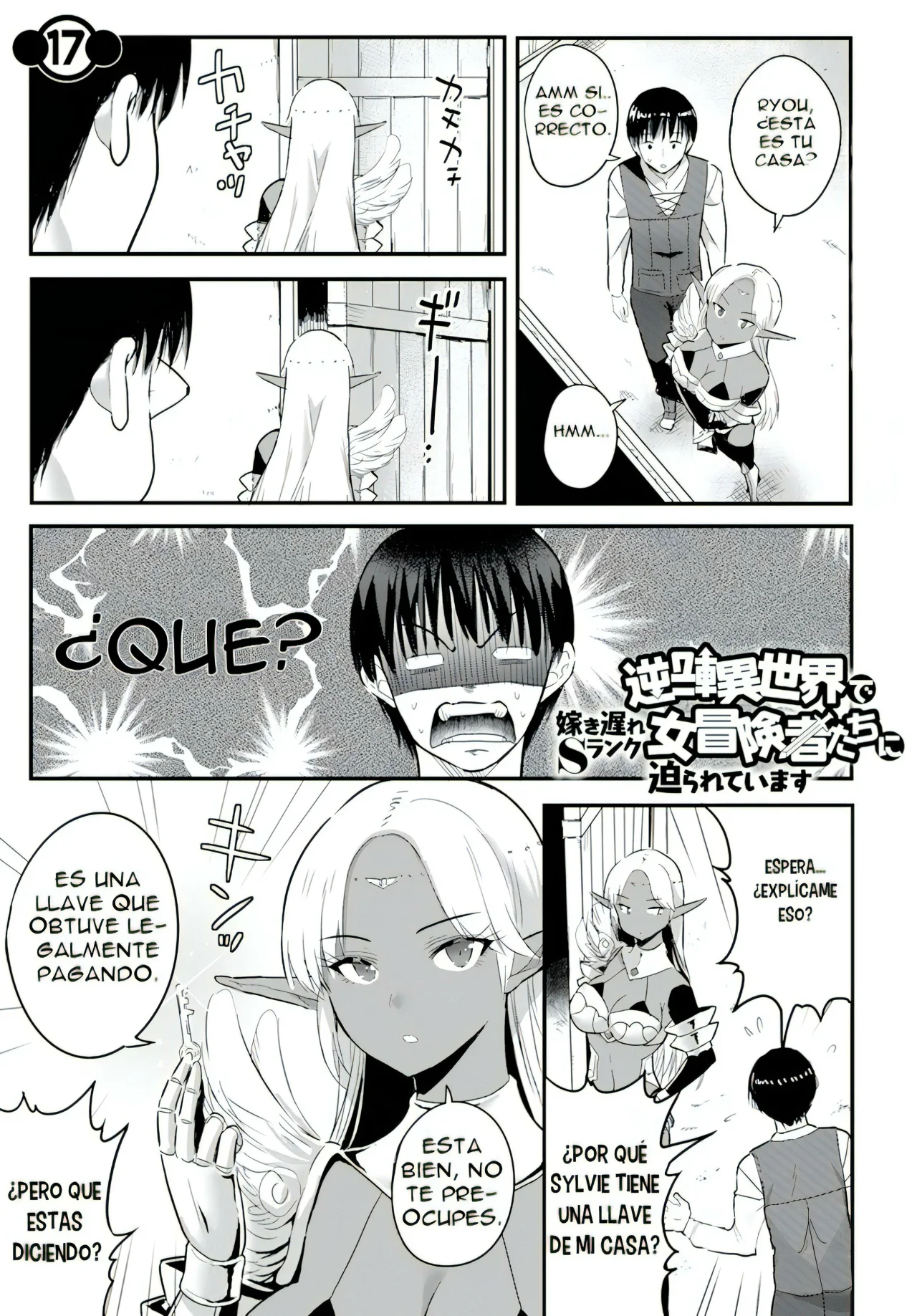 Gyakuten Isekai de Yomeki Okure S Rank Onna Boukenshatachi ni Semarareteimasu Capítulo 17.1 - Page 3