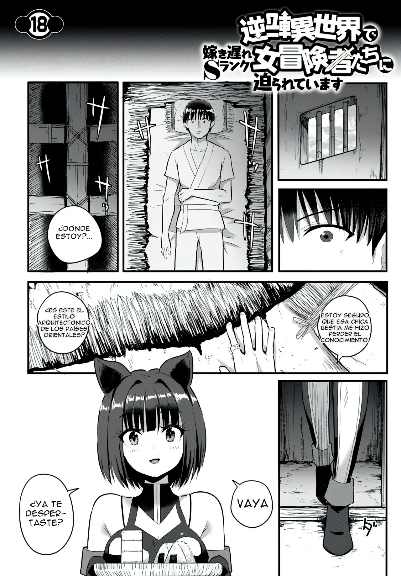 Gyakuten Isekai de Yomeki Okure S Rank Onna Boukenshatachi ni Semarareteimasu Capítulo 18 - Page 11