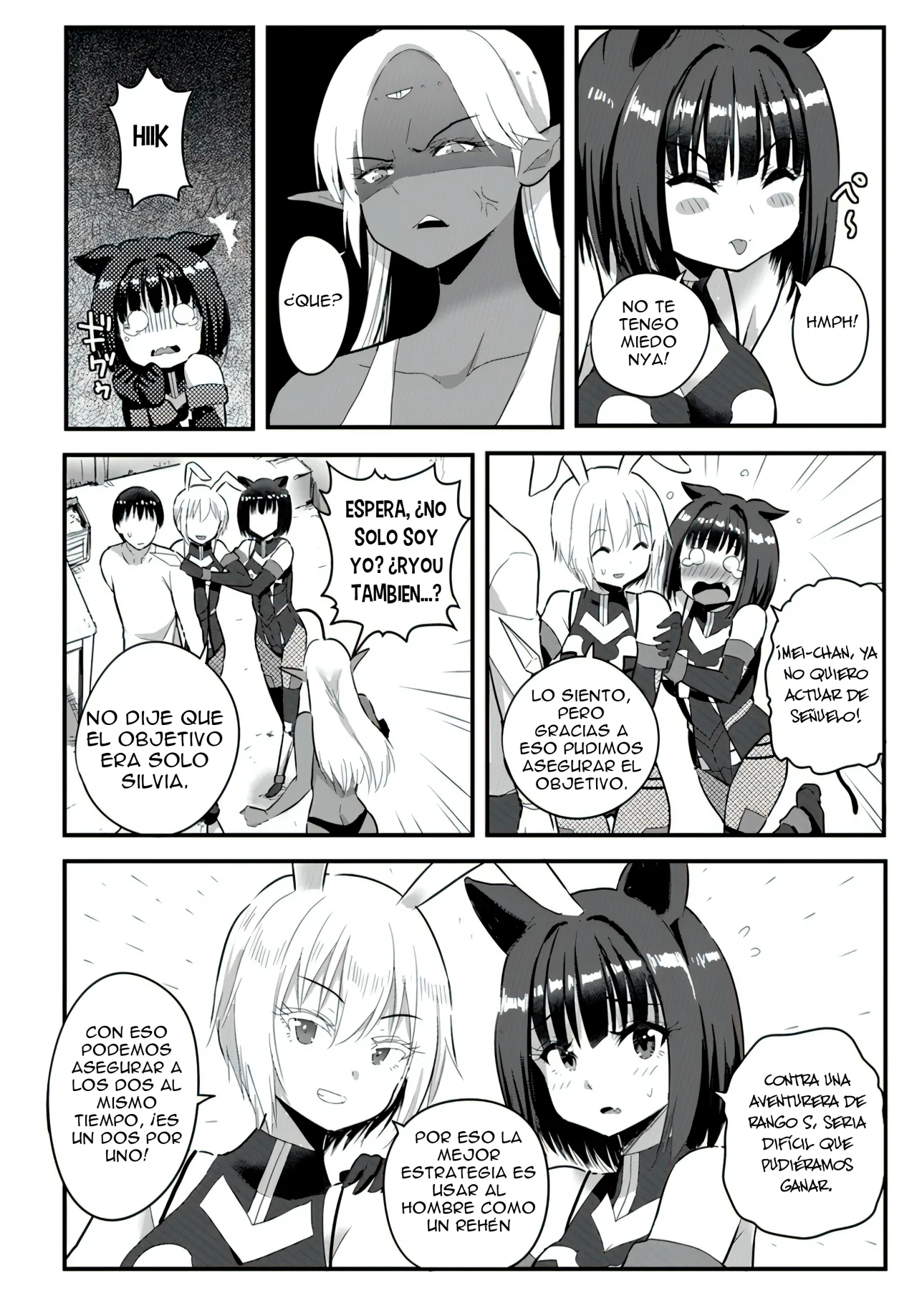 Gyakuten Isekai de Yomeki Okure S Rank Onna Boukenshatachi ni Semarareteimasu Capítulo 18 - Page 9