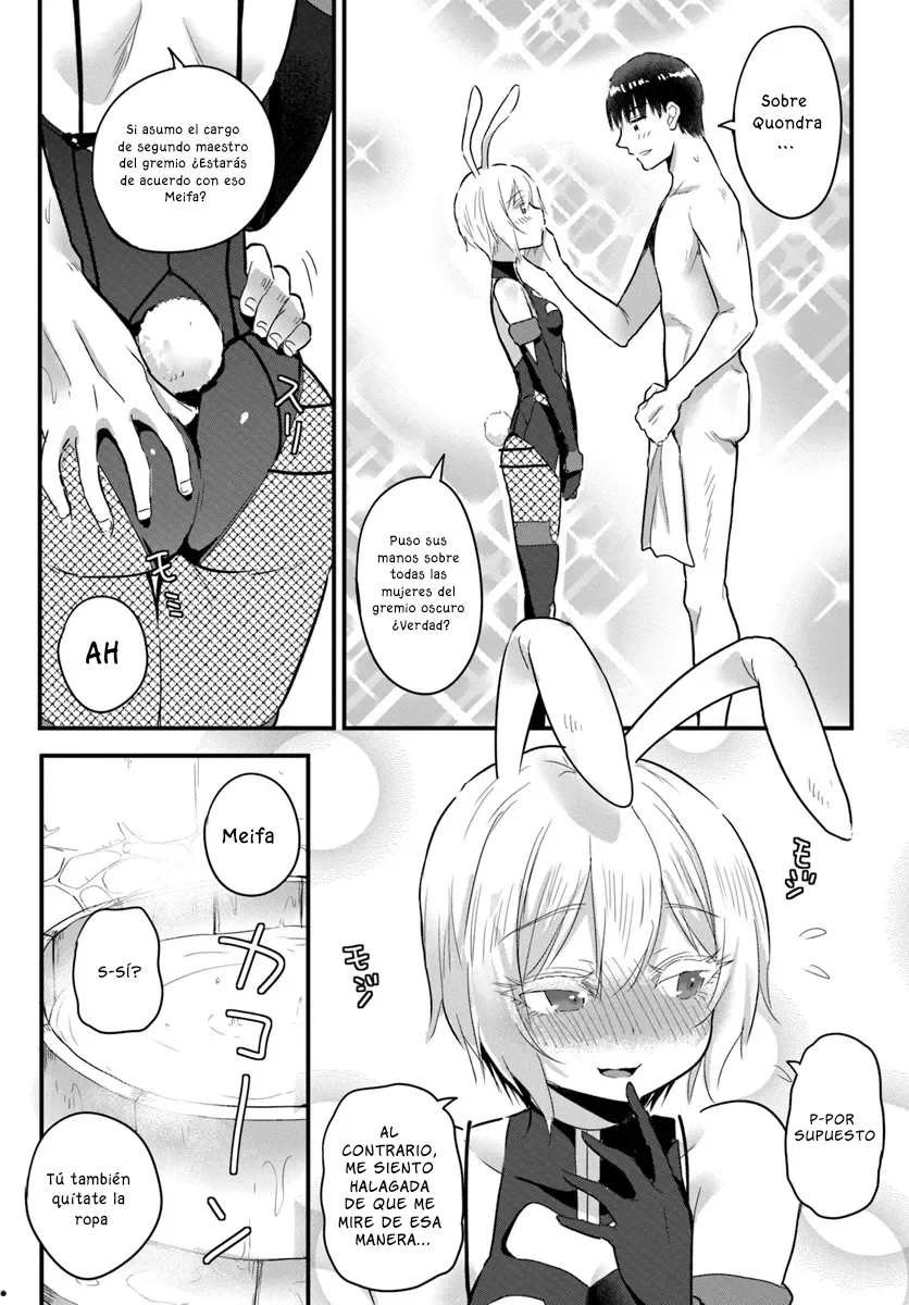 Gyakuten Isekai de Yomeki Okure S Rank Onna Boukenshatachi ni Semarareteimasu Capítulo 20.1 - Page 7