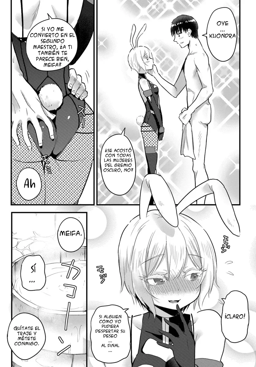Gyakuten Isekai de Yomeki Okure S Rank Onna Boukenshatachi ni Semarareteimasu Capítulo 20.2 - Page 9