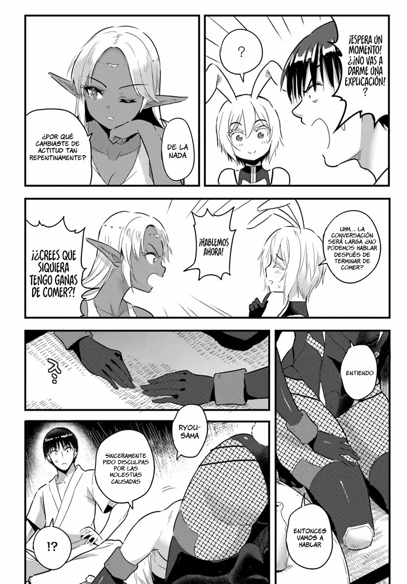 Gyakuten Isekai de Yomeki Okure S Rank Onna Boukenshatachi ni Semarareteimasu Capítulo 20 - Page 3