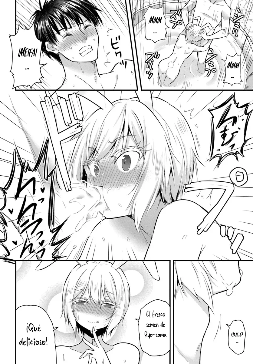 Gyakuten Isekai de Yomeki Okure S Rank Onna Boukenshatachi ni Semarareteimasu Capítulo 21.1 - Page 7