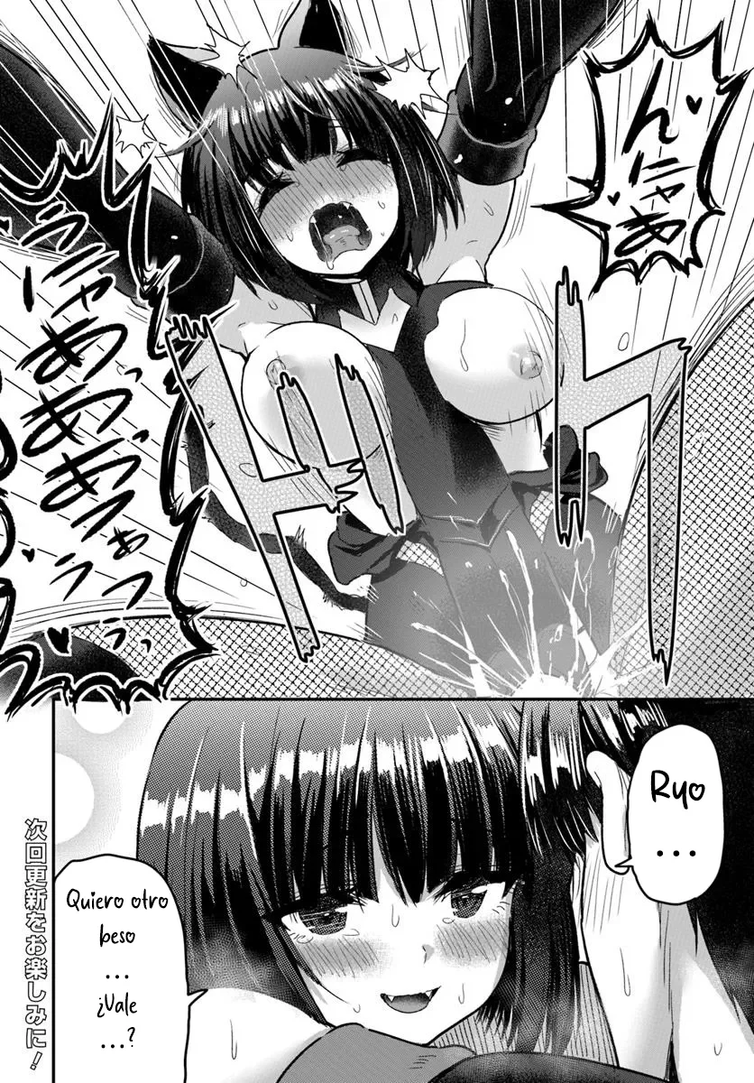 Gyakuten Isekai de Yomeki Okure S Rank Onna Boukenshatachi ni Semarareteimasu Capítulo 22.1 - Page 13