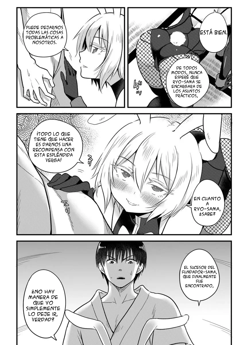 Gyakuten Isekai de Yomeki Okure S Rank Onna Boukenshatachi ni Semarareteimasu Capítulo 23.1 - Page 11