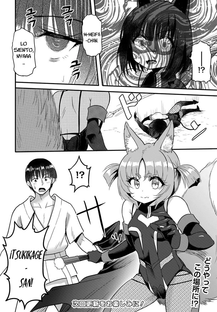 Gyakuten Isekai de Yomeki Okure S Rank Onna Boukenshatachi ni Semarareteimasu Capítulo 23.2 - Page 13