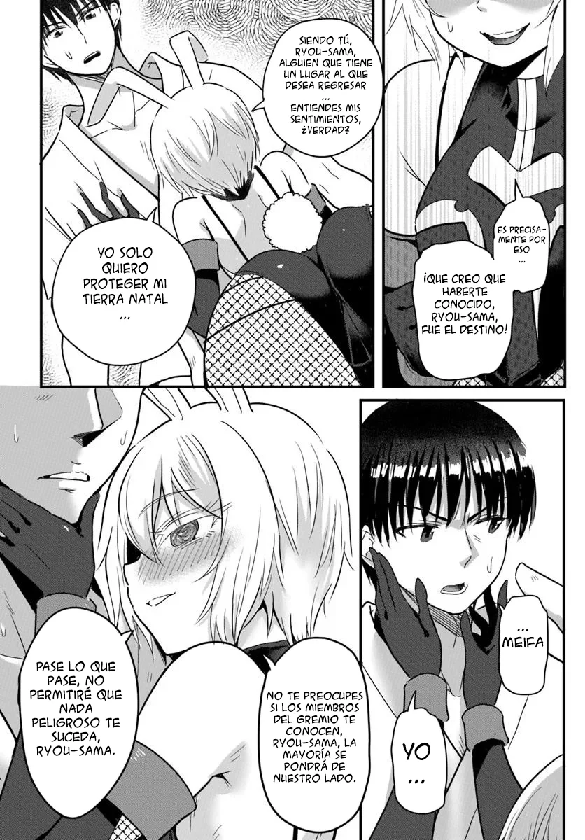 Gyakuten Isekai de Yomeki Okure S Rank Onna Boukenshatachi ni Semarareteimasu Capítulo 23.2 - Page 5