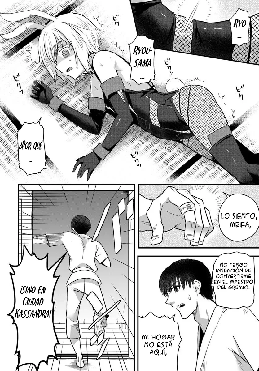 Gyakuten Isekai de Yomeki Okure S Rank Onna Boukenshatachi ni Semarareteimasu Capítulo 23.2 - Page 7