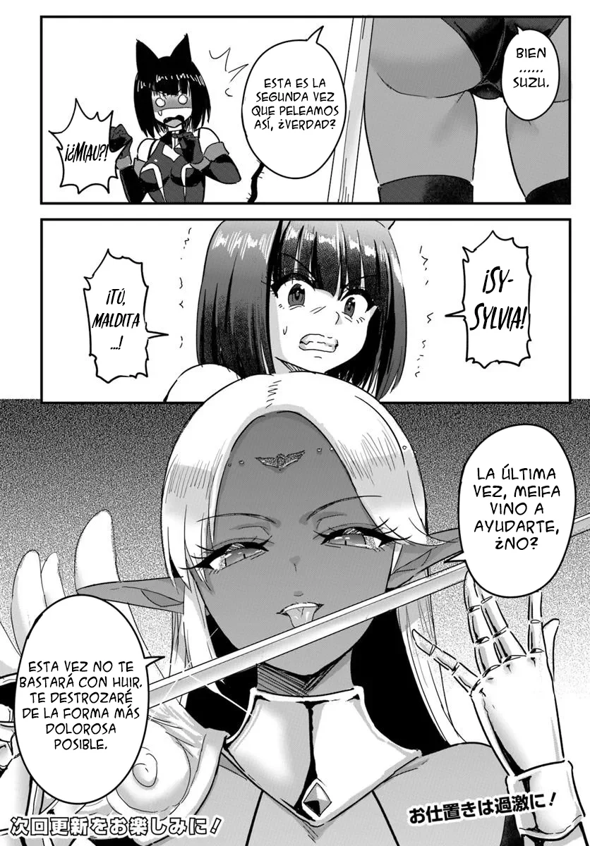 Gyakuten Isekai de Yomeki Okure S Rank Onna Boukenshatachi ni Semarareteimasu Capítulo 24.2 - Page 15