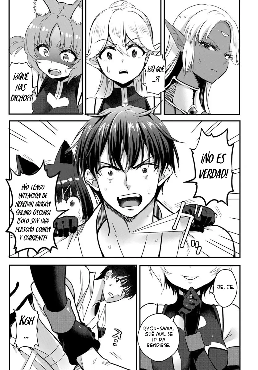 Gyakuten Isekai de Yomeki Okure S Rank Onna Boukenshatachi ni Semarareteimasu Capítulo 25.1 - Page 14