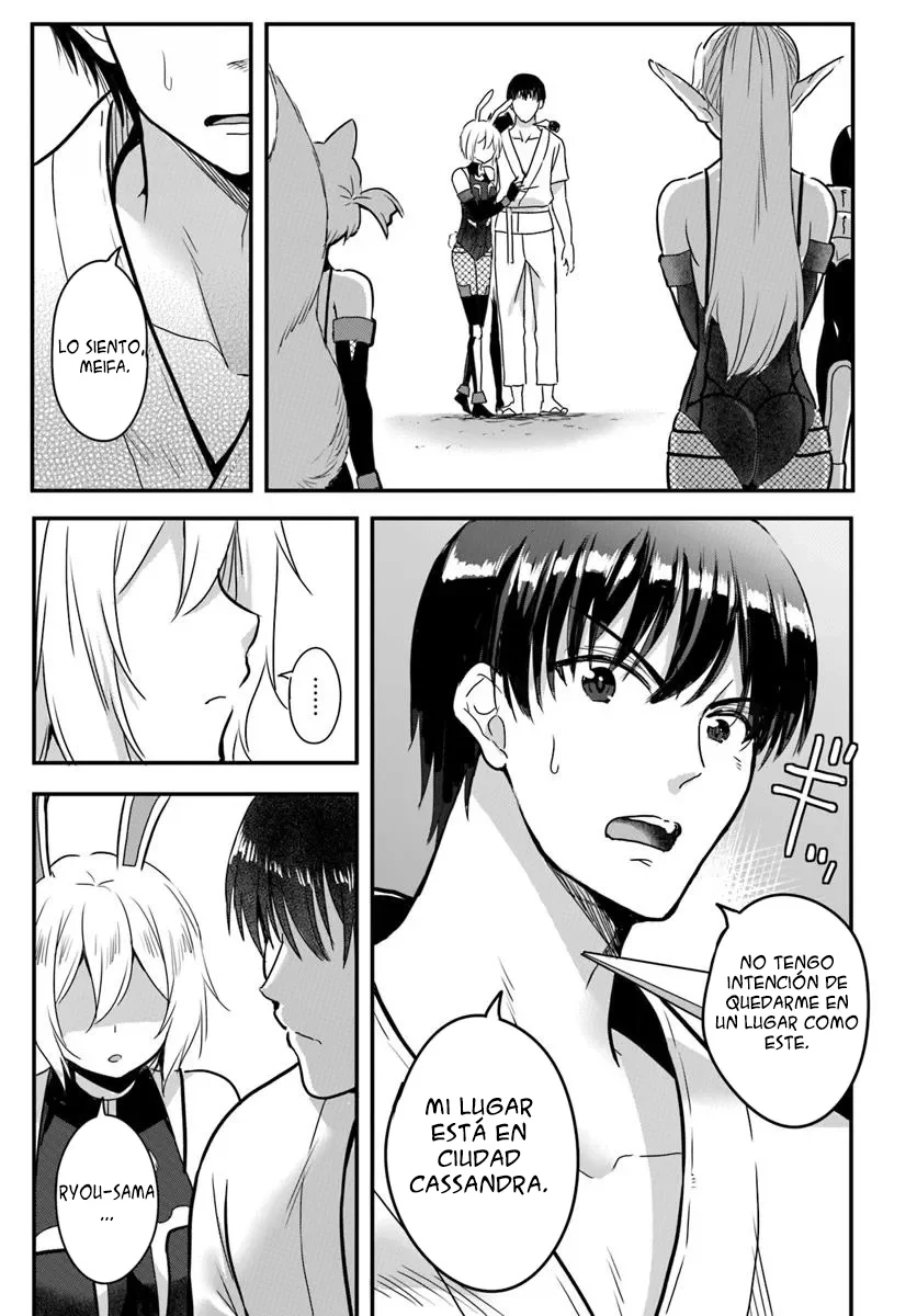 Gyakuten Isekai de Yomeki Okure S Rank Onna Boukenshatachi ni Semarareteimasu Capítulo 25.1 - Page 16