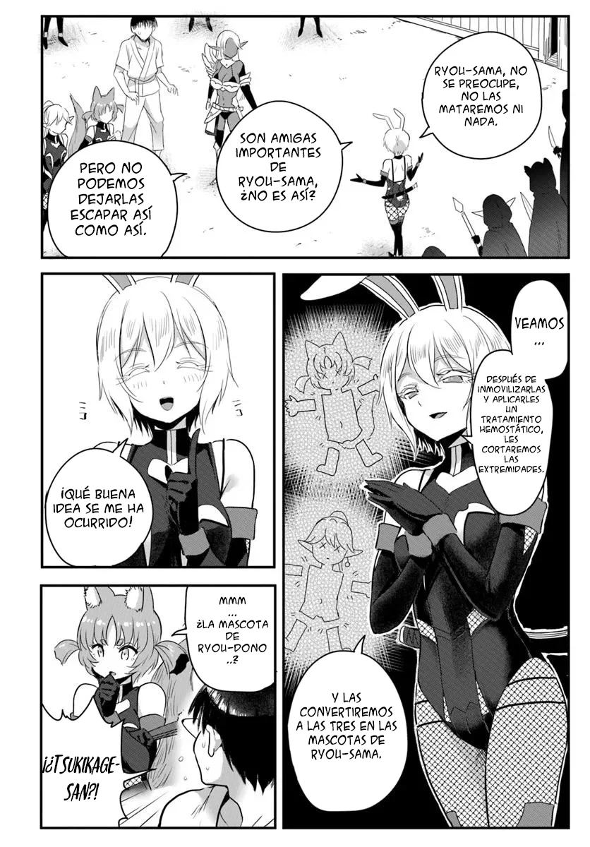 Gyakuten Isekai de Yomeki Okure S Rank Onna Boukenshatachi ni Semarareteimasu Capítulo 25.1 - Page 7