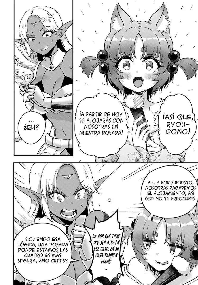 Gyakuten Isekai de Yomeki Okure S Rank Onna Boukenshatachi ni Semarareteimasu Capítulo 26.1 - Page 13