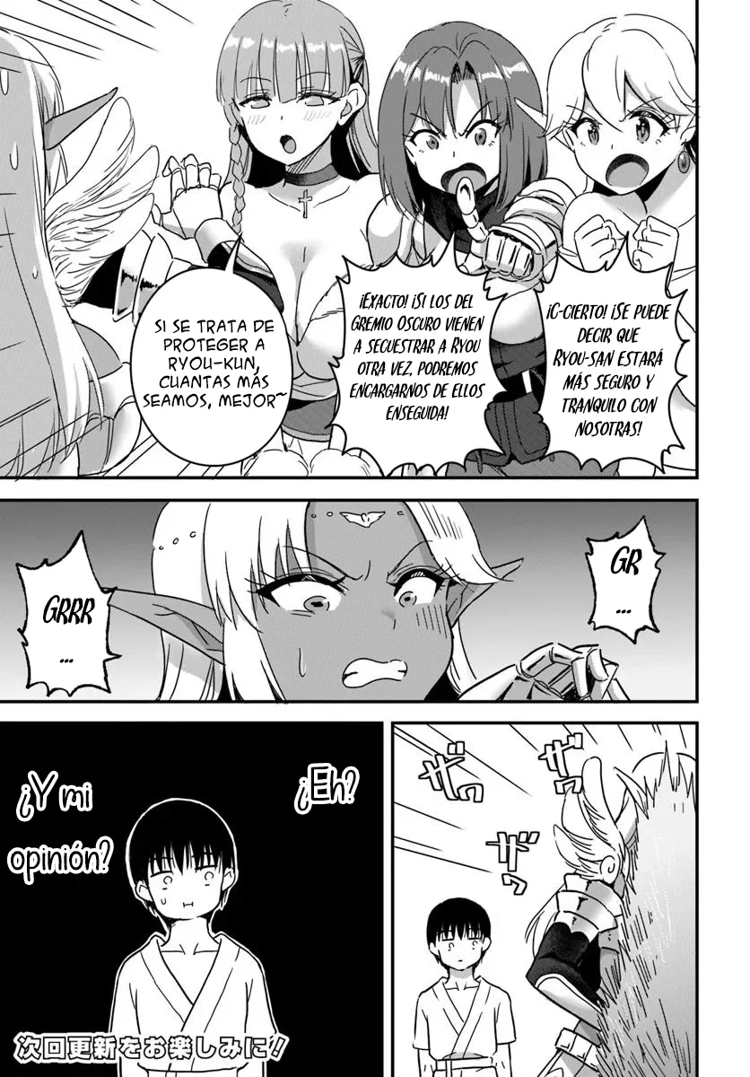 Gyakuten Isekai de Yomeki Okure S Rank Onna Boukenshatachi ni Semarareteimasu Capítulo 26.1 - Page 14
