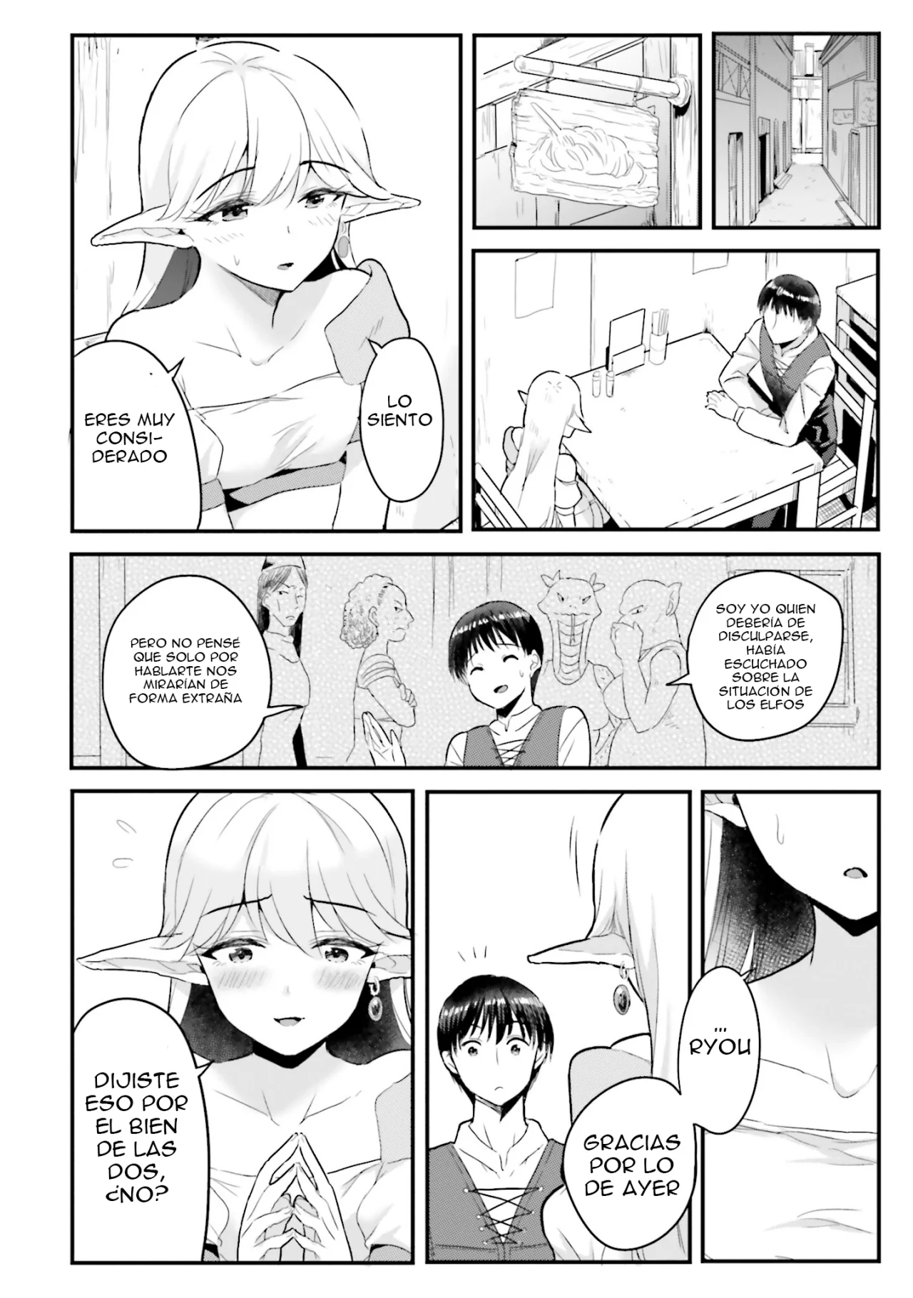 Gyakuten Isekai de Yomeki Okure S Rank Onna Boukenshatachi ni Semarareteimasu Capítulo 4 - Page 14