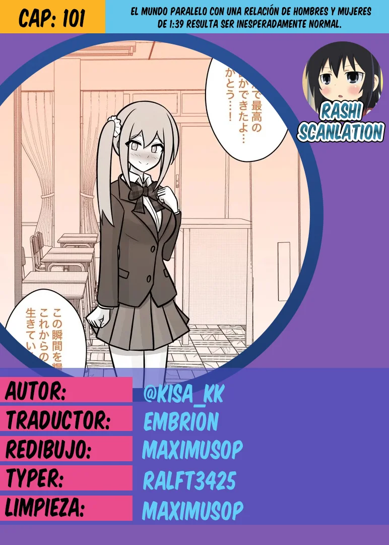 Danjohi 1:39 No Heikou Sekai Wa Omoi No Hoka Futsuu Capítulo 101 - Page 1