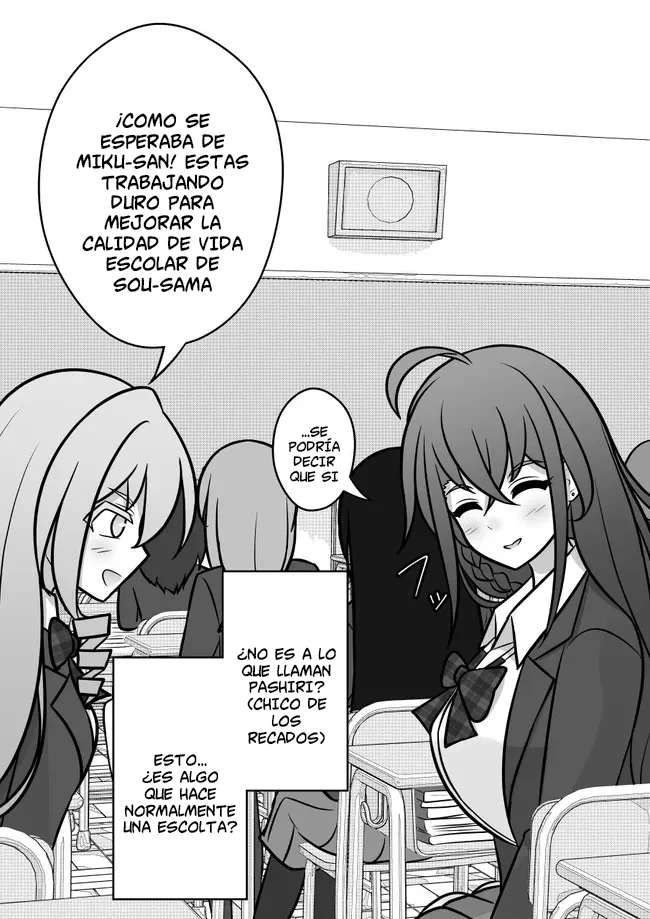 Danjohi 1:39 No Heikou Sekai Wa Omoi No Hoka Futsuu Capítulo 106 - Page 3