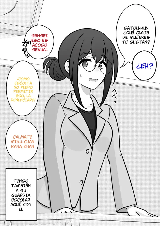 Danjohi 1:39 No Heikou Sekai Wa Omoi No Hoka Futsuu Capítulo 107 - Page 9
