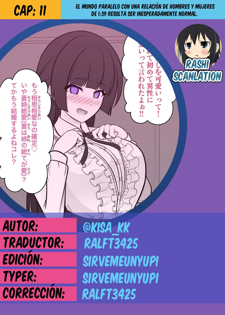 Danjohi 1:39 No Heikou Sekai Wa Omoi No Hoka Futsuu Capítulo 11 - Page 1